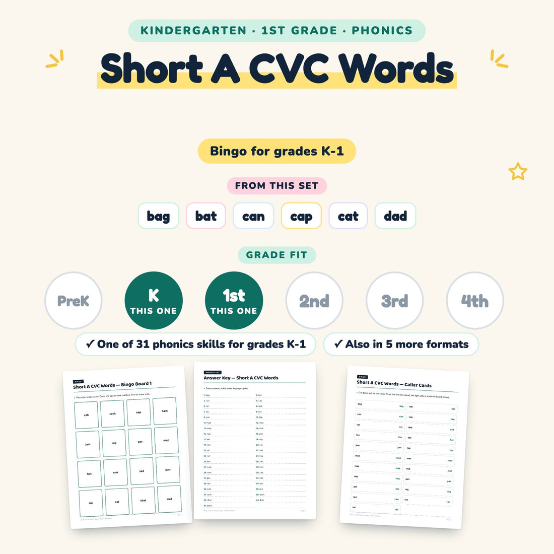 Short A CVC Words: skill and grade fit