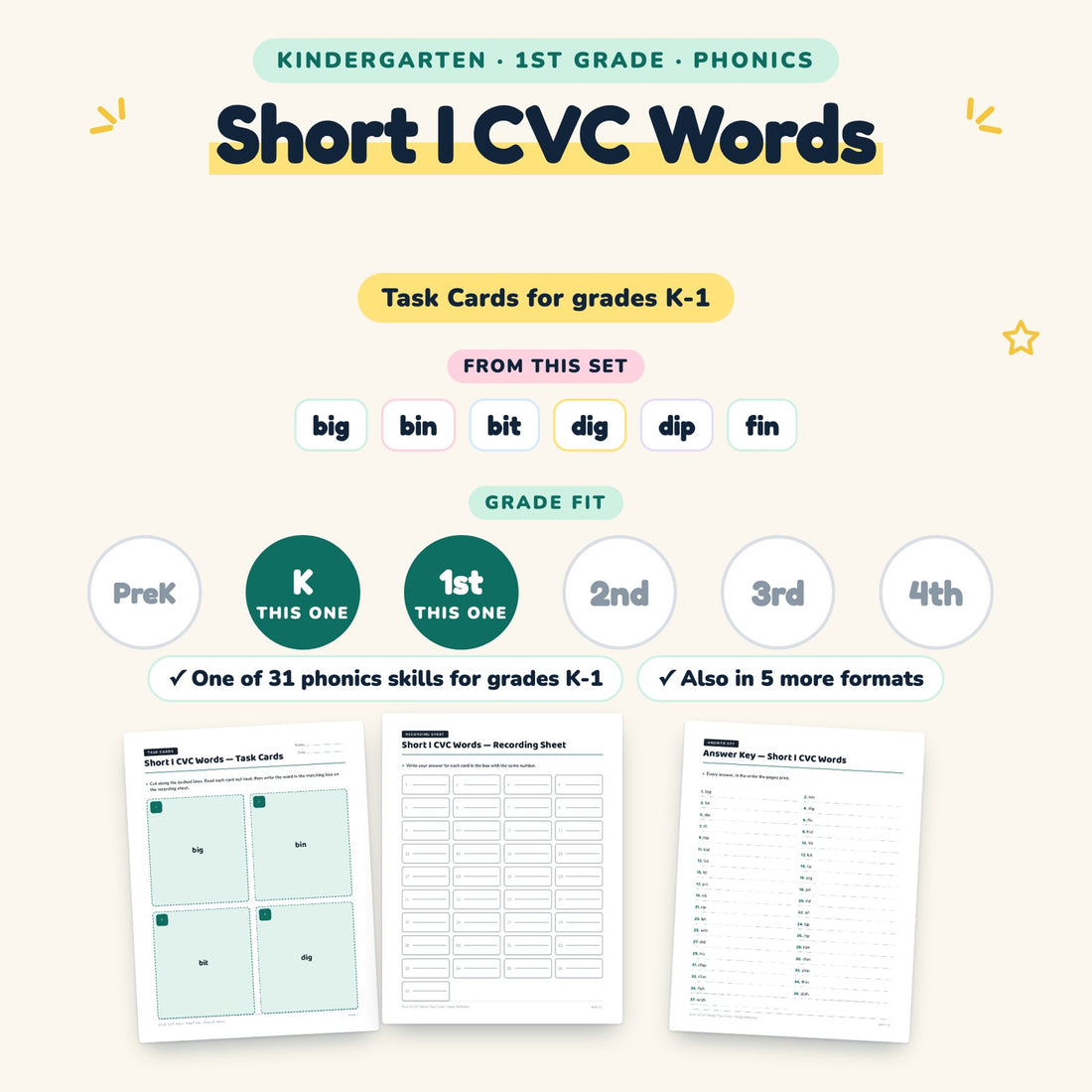 Short I CVC Words: skill and grade fit