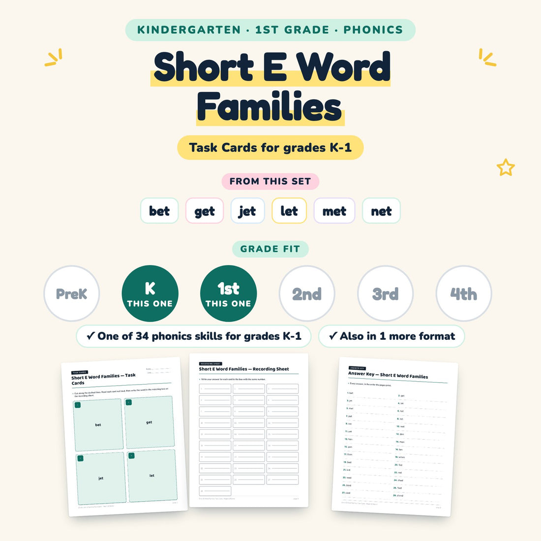 Short E Word Families: skill and grade fit