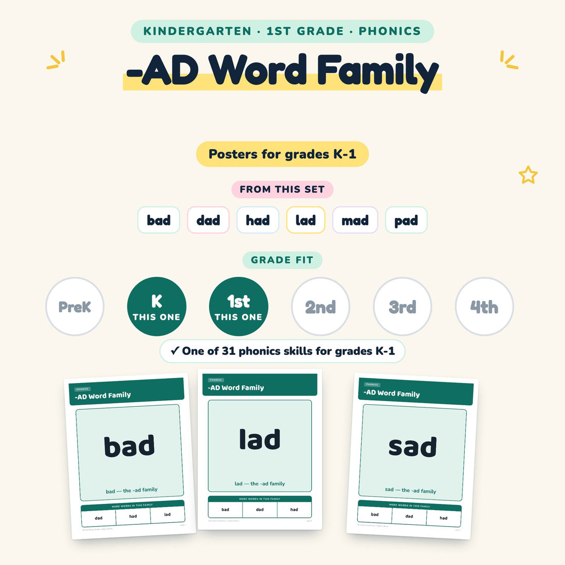 -AD Word Family: skill and grade fit