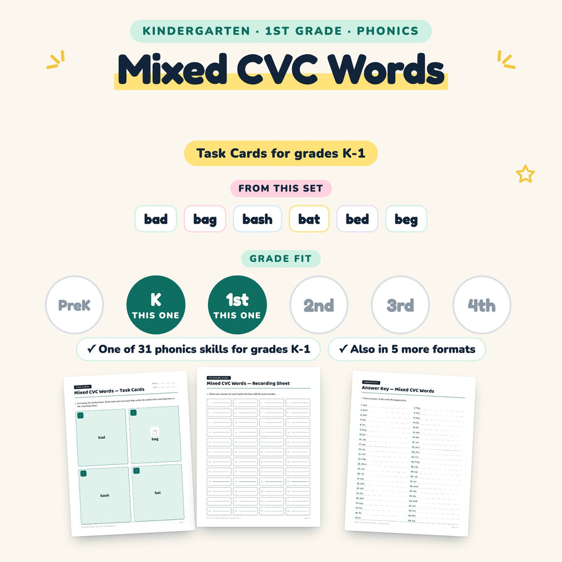 Mixed CVC Words: skill and grade fit