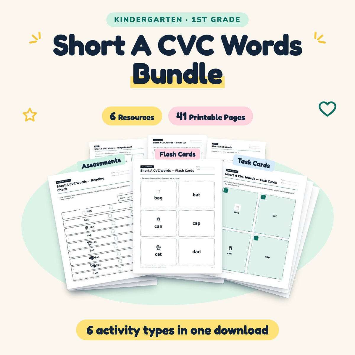 41 Page Short A CVC Words Bundle — cover