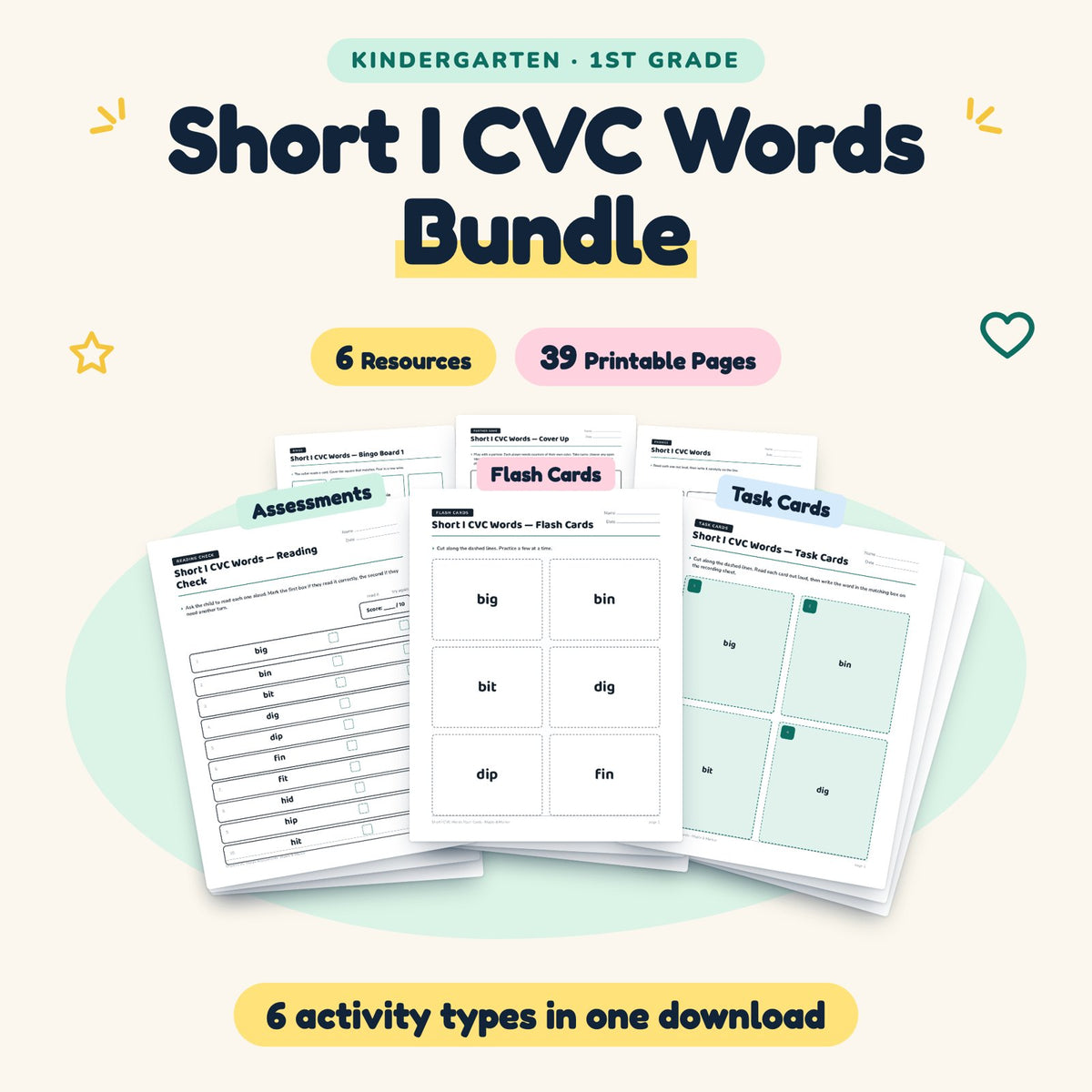 39 Page Short I CVC Words Bundle — cover