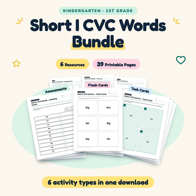 39 Page Short I CVC Words Bundle — cover