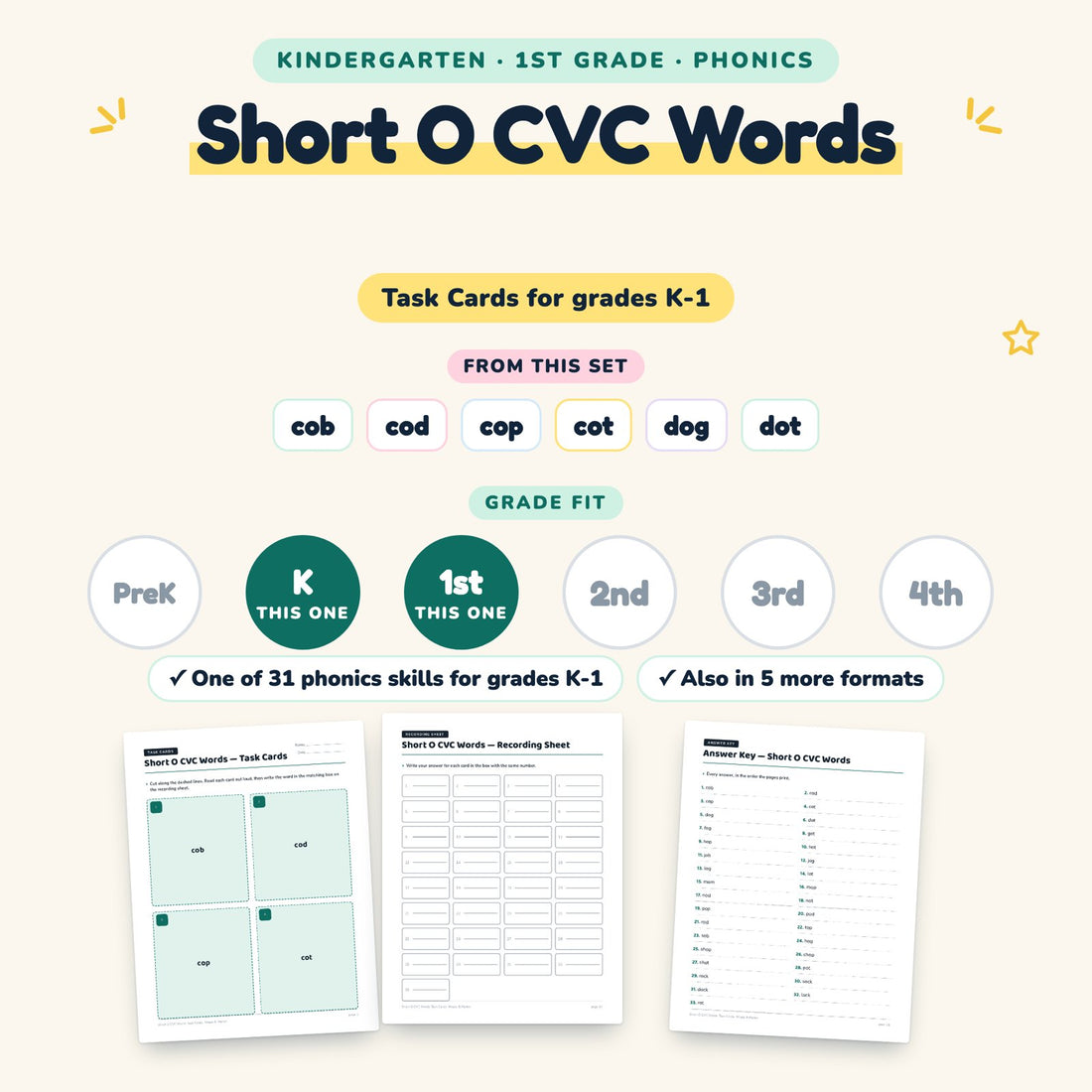 Short O CVC Words: skill and grade fit
