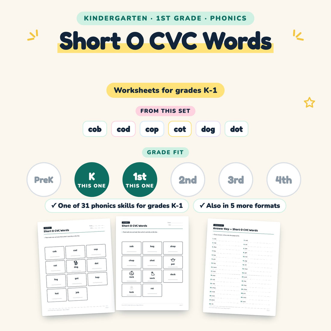 Short O CVC Words: skill and grade fit