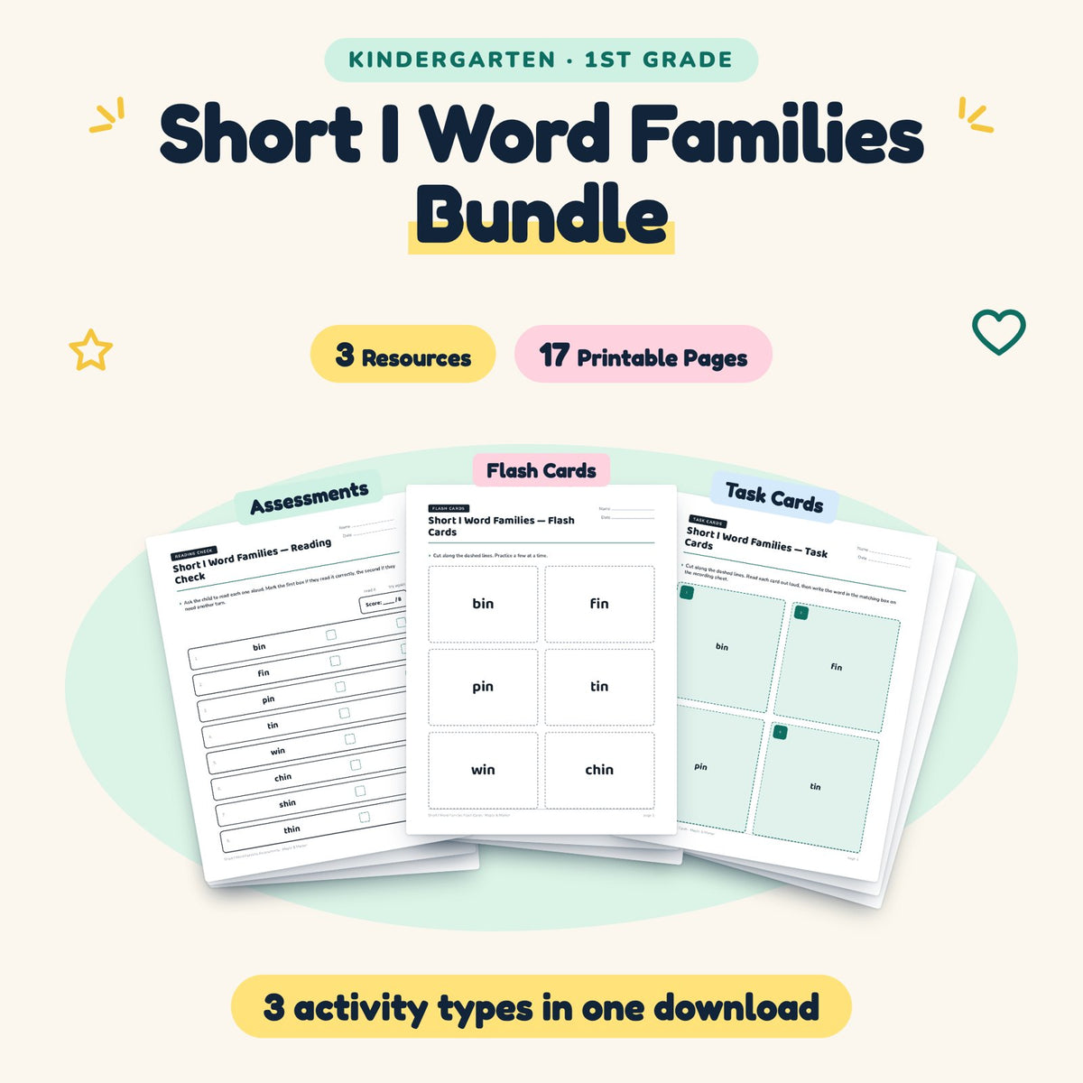 17 Page Short I Word Families Bundle — cover
