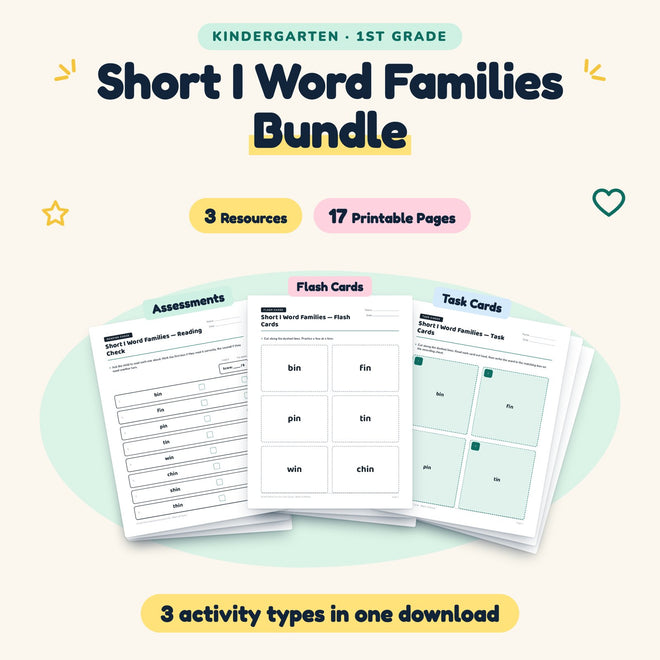 17 Page Short I Word Families Bundle — cover